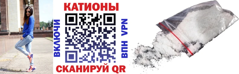 Купить АМФЕТАМИН  Лсд 25  MDMA  ГАШ  Марихуана  COCAIN  Меф  Реж