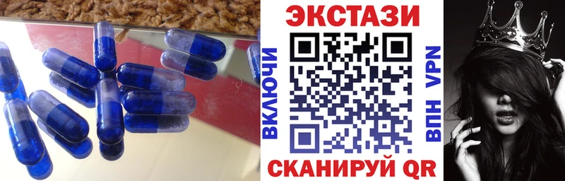 Купить где  Реж  ЭКСТАЗИ Punisher 