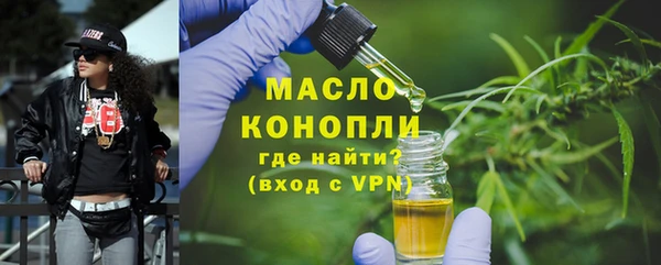 мдпв Карталы