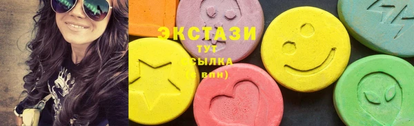 мдпв Карталы