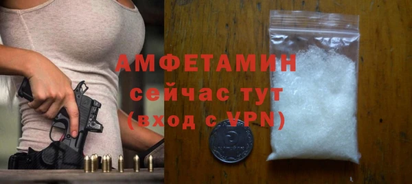 мефедрон мука Карпинск
