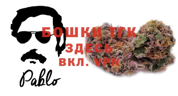 мдпв Карталы
