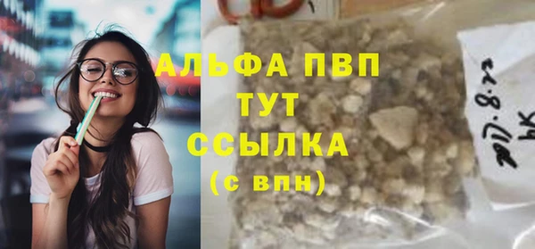 мдпв Карталы