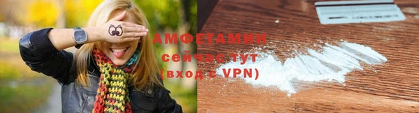 мефедрон мука Карпинск