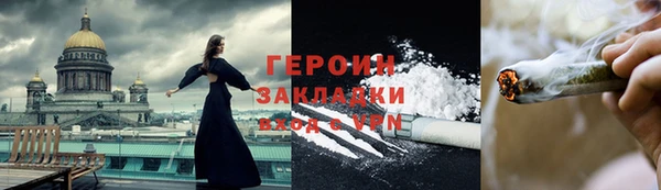 мефедрон мука Карпинск
