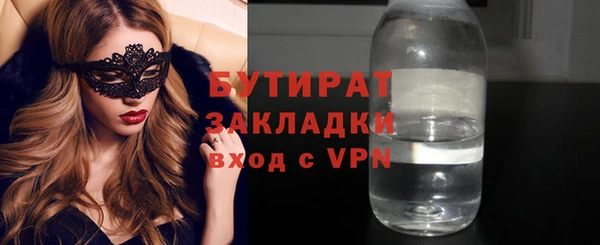 мдпв Карталы
