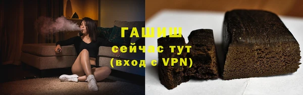 мдпв Карталы