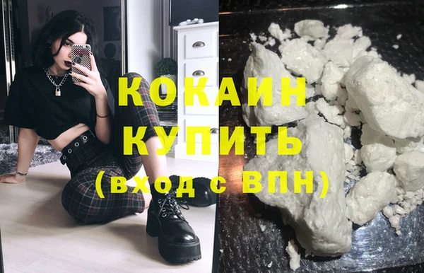 мдпв Карталы