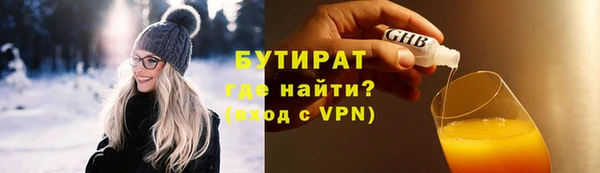 мдпв Карталы