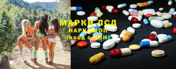 мдпв Карталы