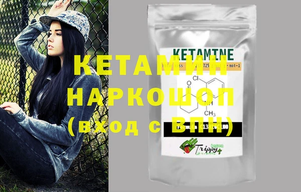 мдпв Карталы