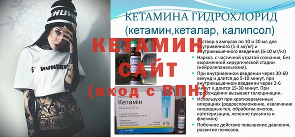 мефедрон мука Карпинск