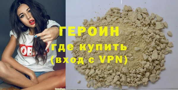 альфа пвп Касимов