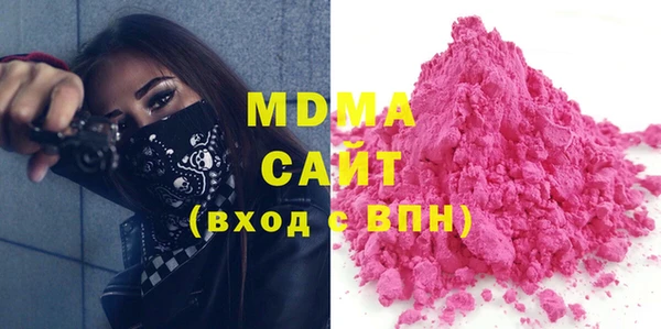 альфа пвп Касимов