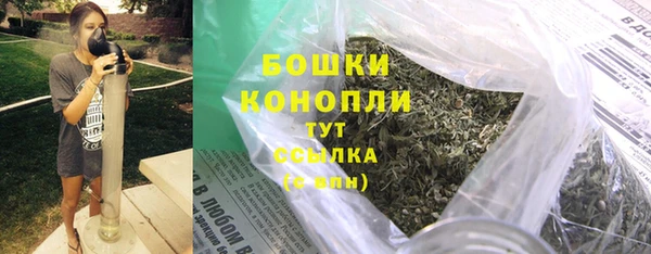 мефедрон мука Карпинск