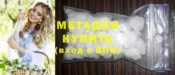 мефедрон мука Карпинск