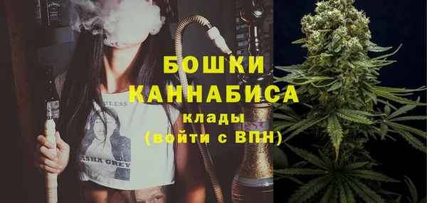 мдпв Карталы