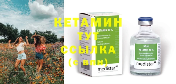 мдпв Карталы