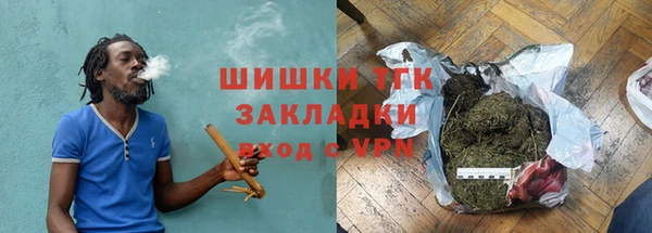мефедрон мука Карпинск