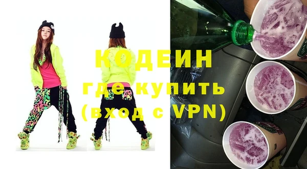 мефедрон мука Карпинск