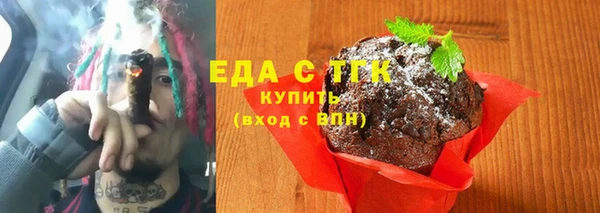 мдпв Карталы