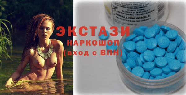 мдпв Карталы
