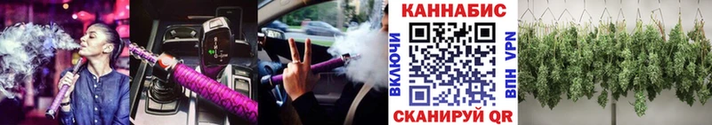 Купить  Реж  Канабис MAZAR 